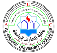 كلية المعارف الجامعة